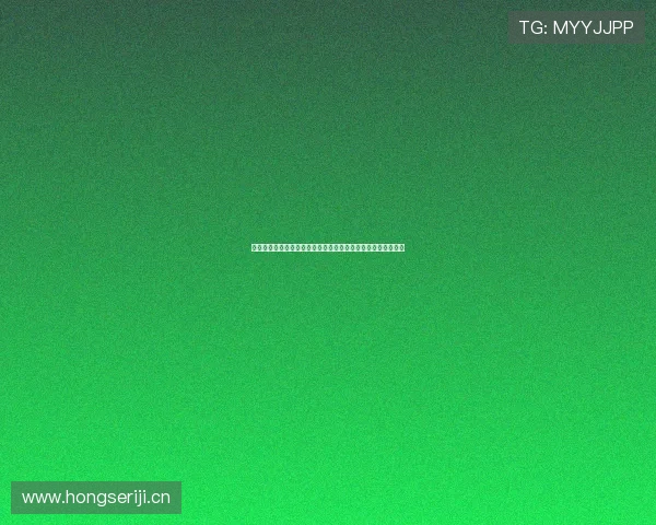 杰克逊表示希望球队闯入欧协联决赛今日取胜全队上下欢欣鼓舞