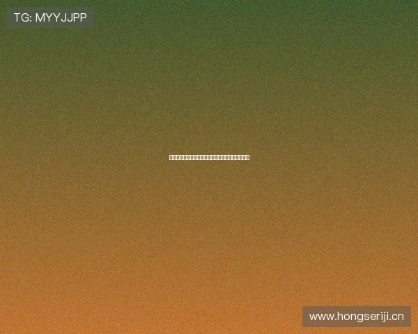 皇马小将错失单刀关键扳平曾效力拉玛西亚引发热议